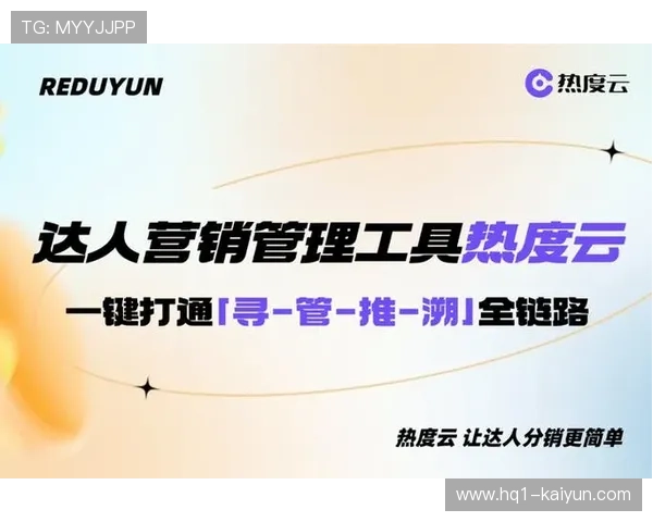 行业平台本季度引入一键式联订服务 降低了用户跨平台操作的决策成本 行业平台本季度引入一键式联订服务 降低了用户跨平台操作的决策成本